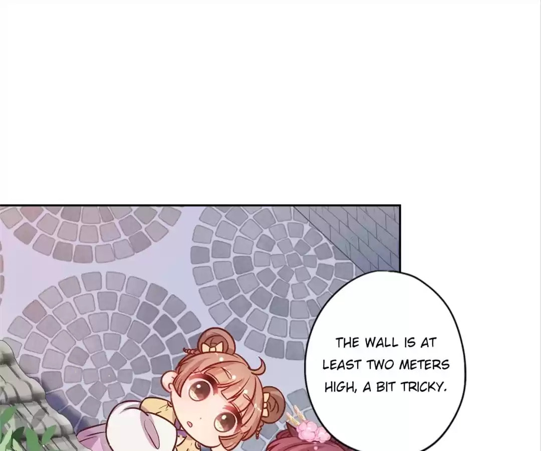 The Empress' Poor-quality Special Effects Chapter 194 page 41 - 