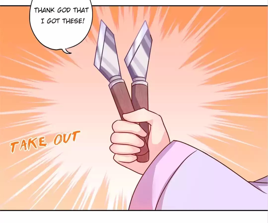 The Empress' Poor-quality Special Effects Chapter 194 page 43 - 