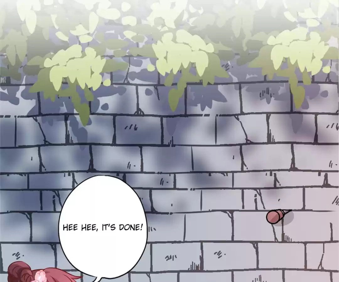 The Empress' Poor-quality Special Effects Chapter 194 page 47 - 