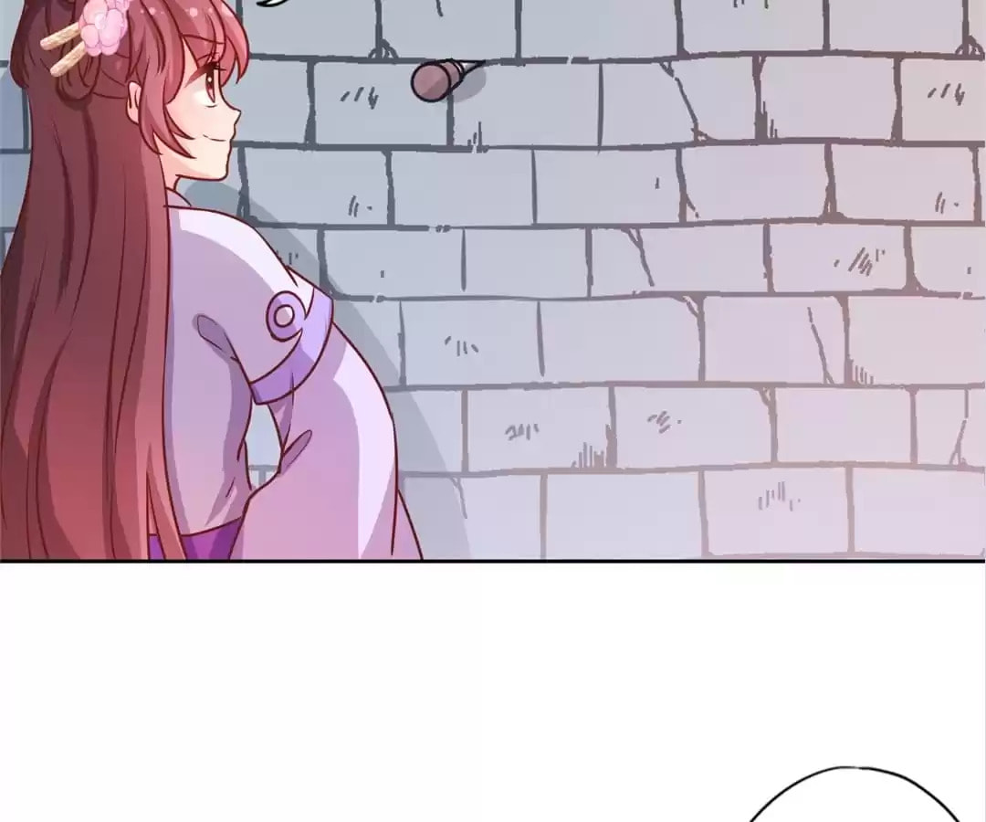 The Empress' Poor-quality Special Effects Chapter 194 page 48 - 