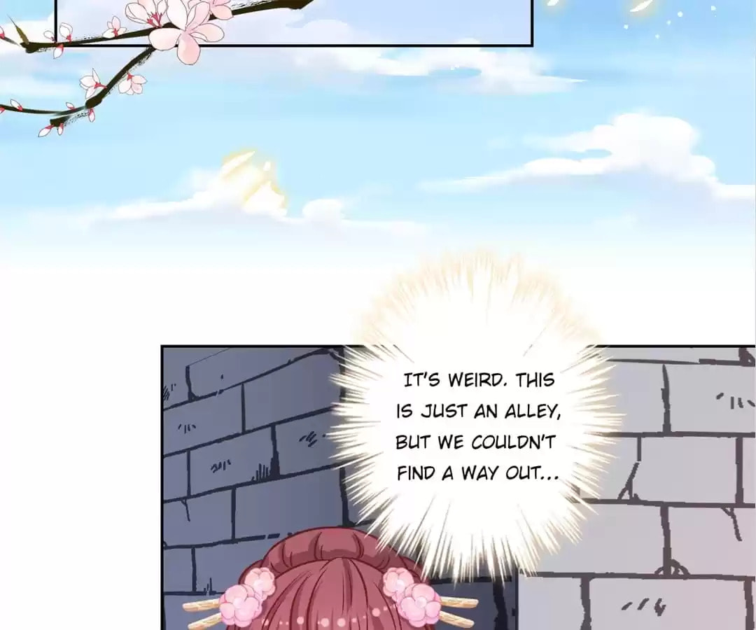 The Empress' Poor-quality Special Effects Chapter 194 page 7 - 