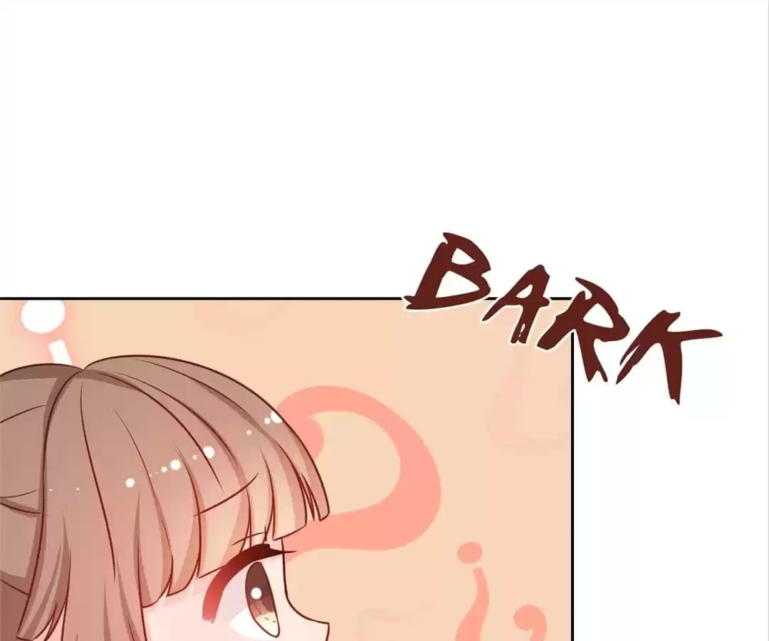 The Empress' Poor-quality Special Effects Chapter 194 page 61 - 