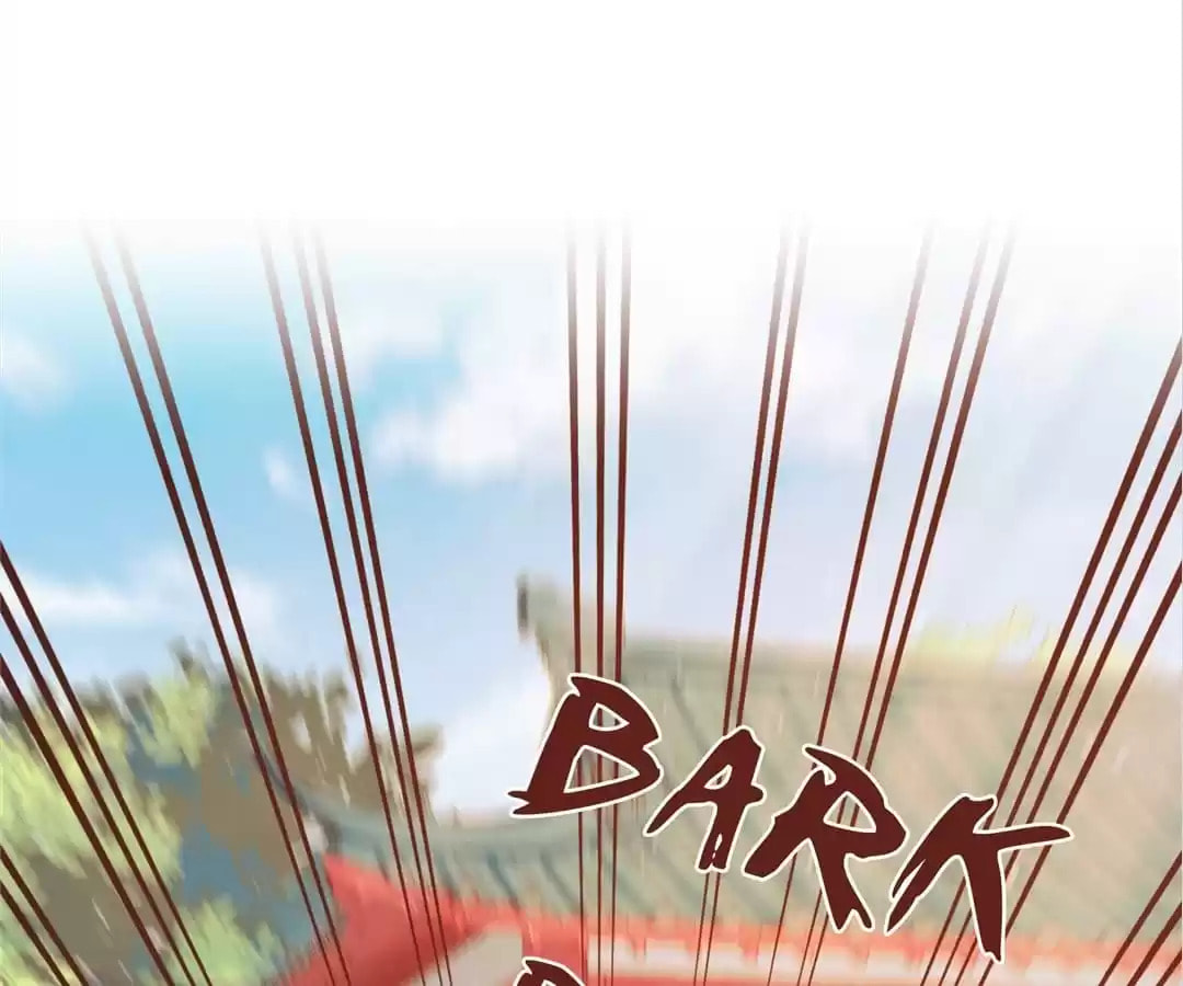 The Empress' Poor-quality Special Effects Chapter 194 page 64 - 