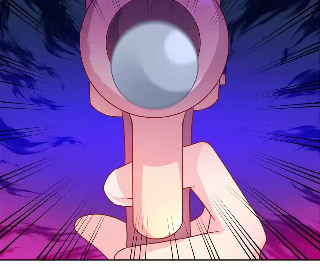 The Empress' Poor-quality Special Effects Chapter 195 page 11 - 