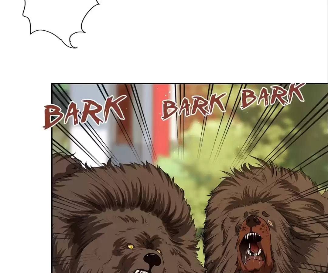 The Empress' Poor-quality Special Effects Chapter 195 page 3 - 