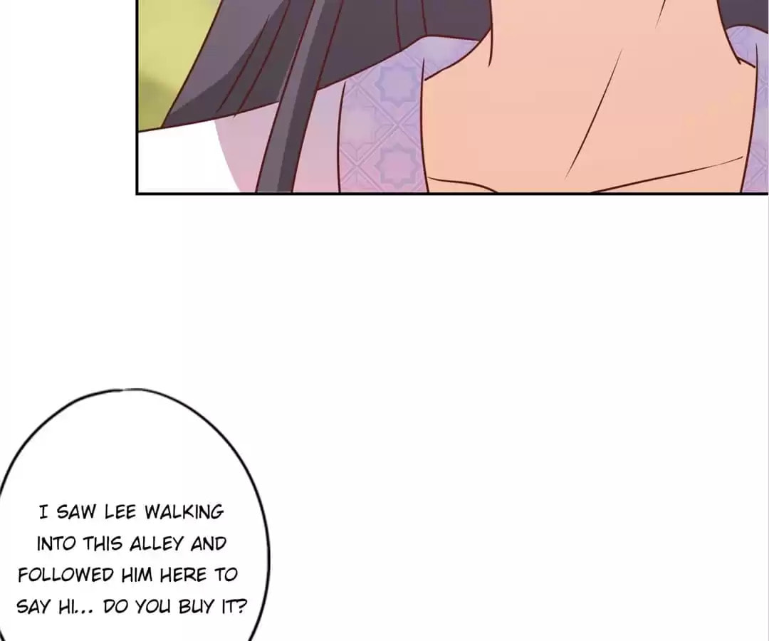 The Empress' Poor-quality Special Effects Chapter 195 page 28 - 