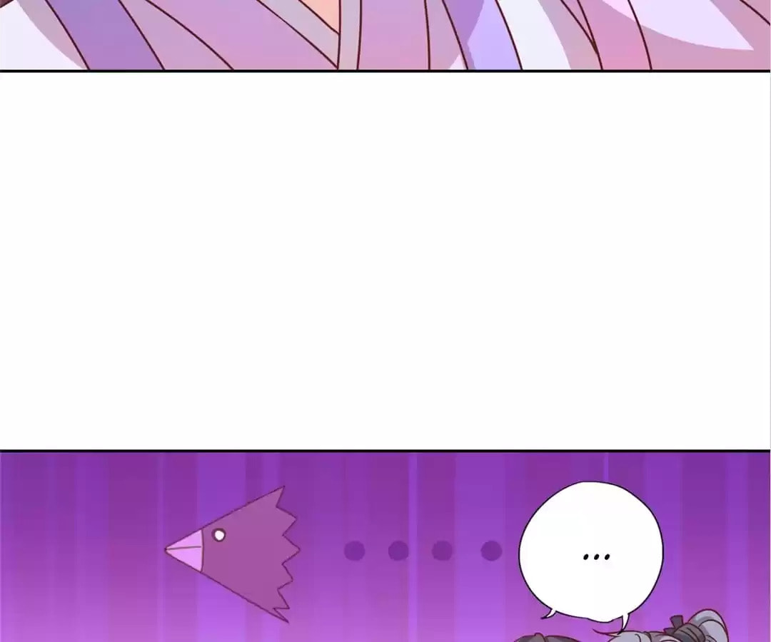 The Empress' Poor-quality Special Effects Chapter 195 page 30 - 