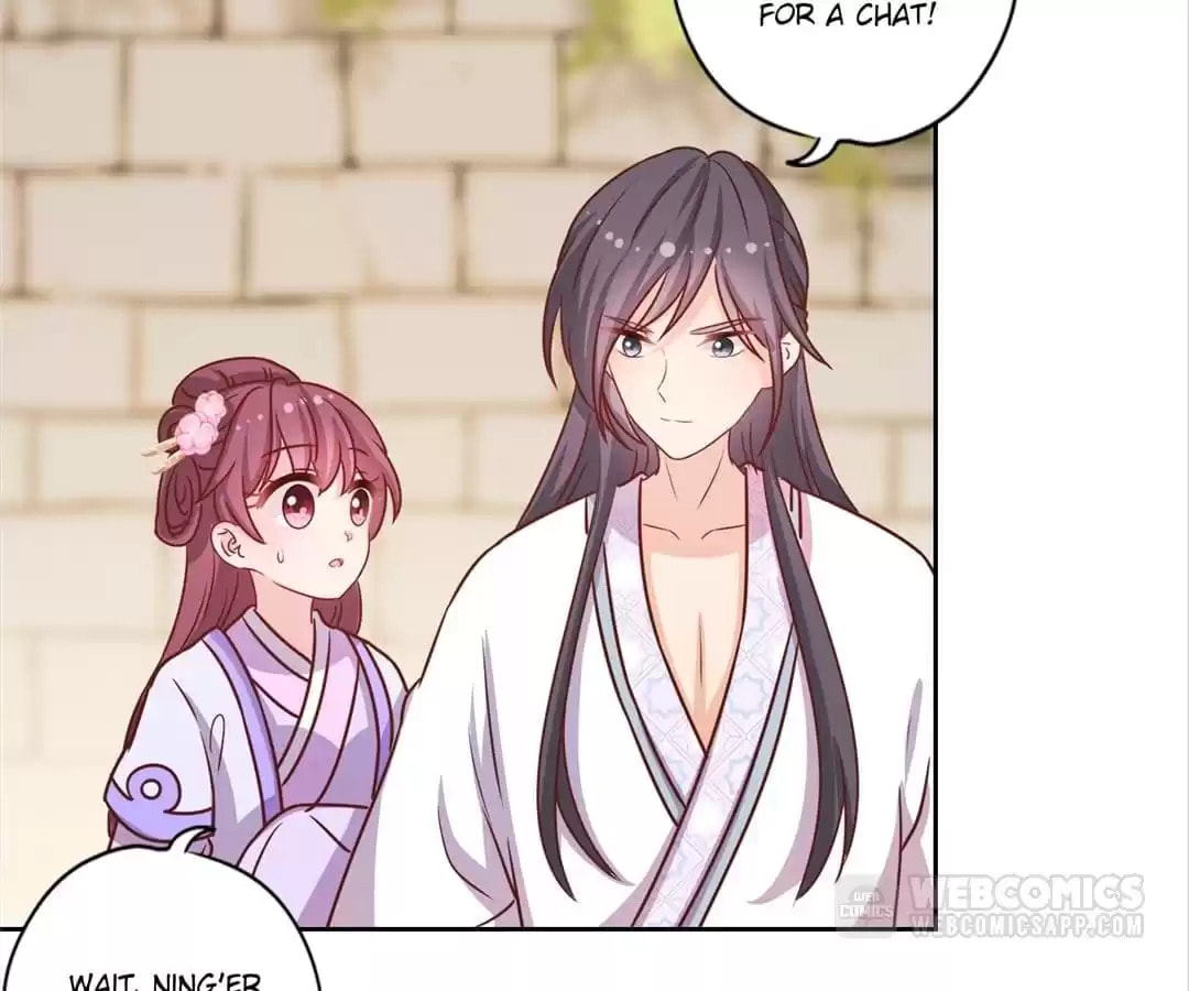 The Empress' Poor-quality Special Effects Chapter 195 page 34 - 