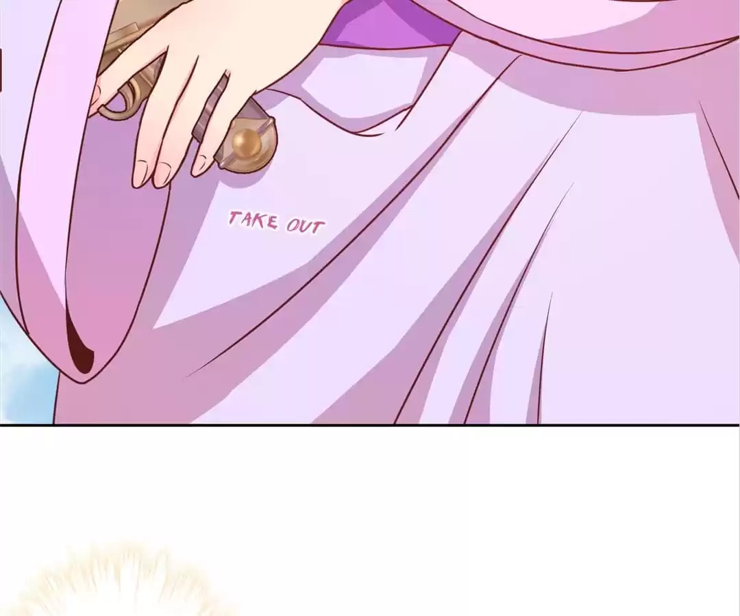 The Empress' Poor-quality Special Effects Chapter 195 page 5 - 