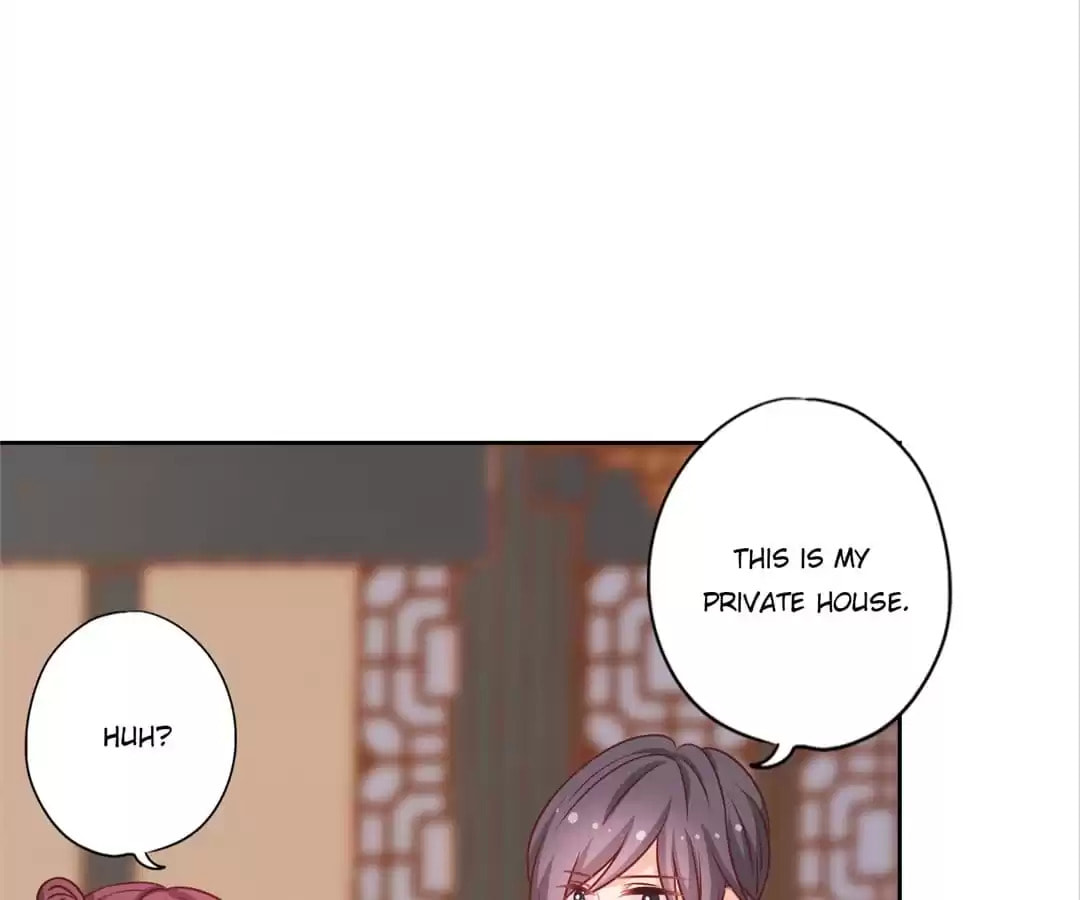 The Empress' Poor-quality Special Effects Chapter 195 page 43 - 
