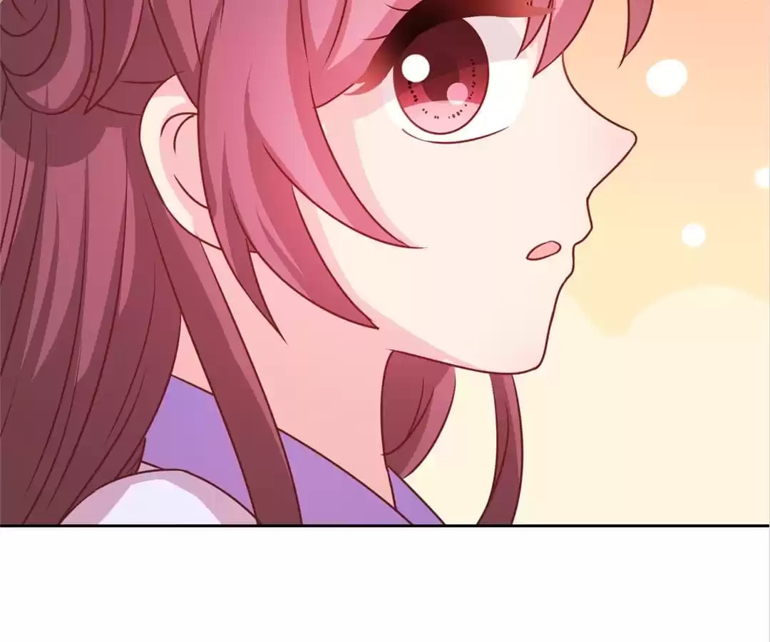 The Empress' Poor-quality Special Effects Chapter 195 page 48 - 