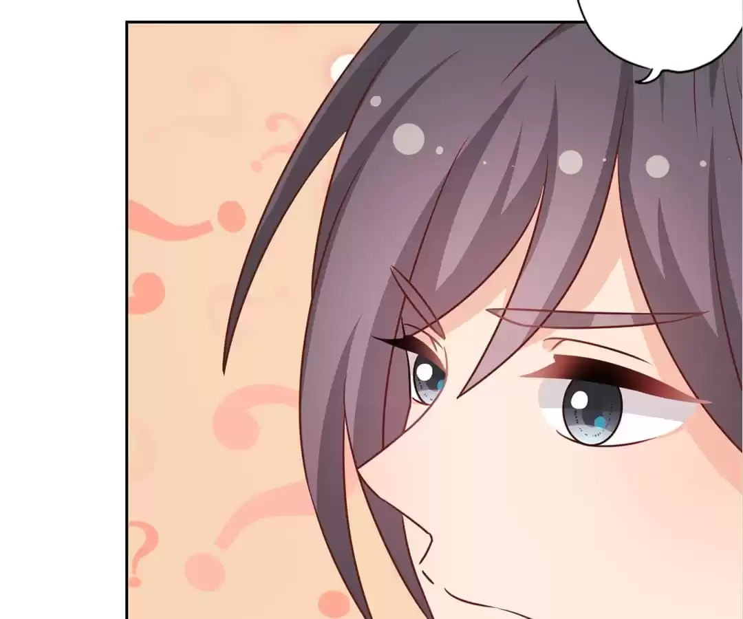 The Empress' Poor-quality Special Effects Chapter 195 page 55 - 