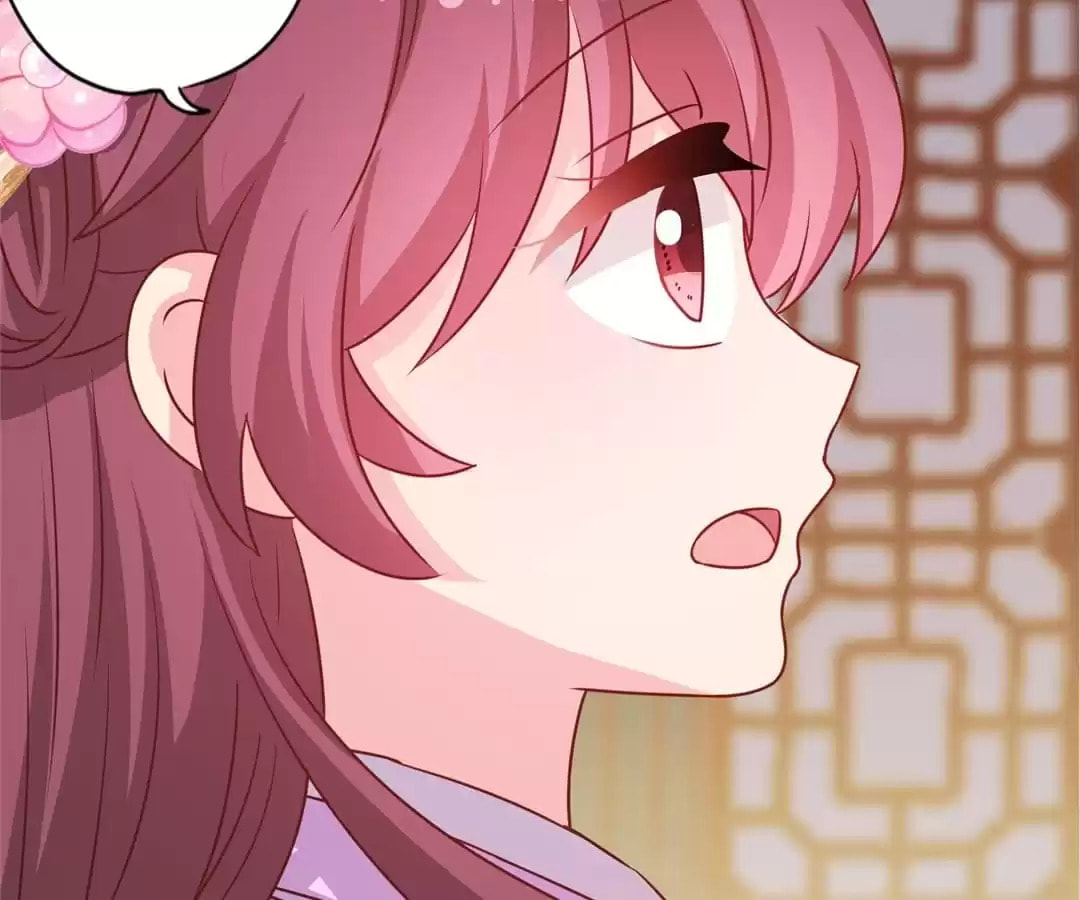The Empress' Poor-quality Special Effects Chapter 195 page 57 - 