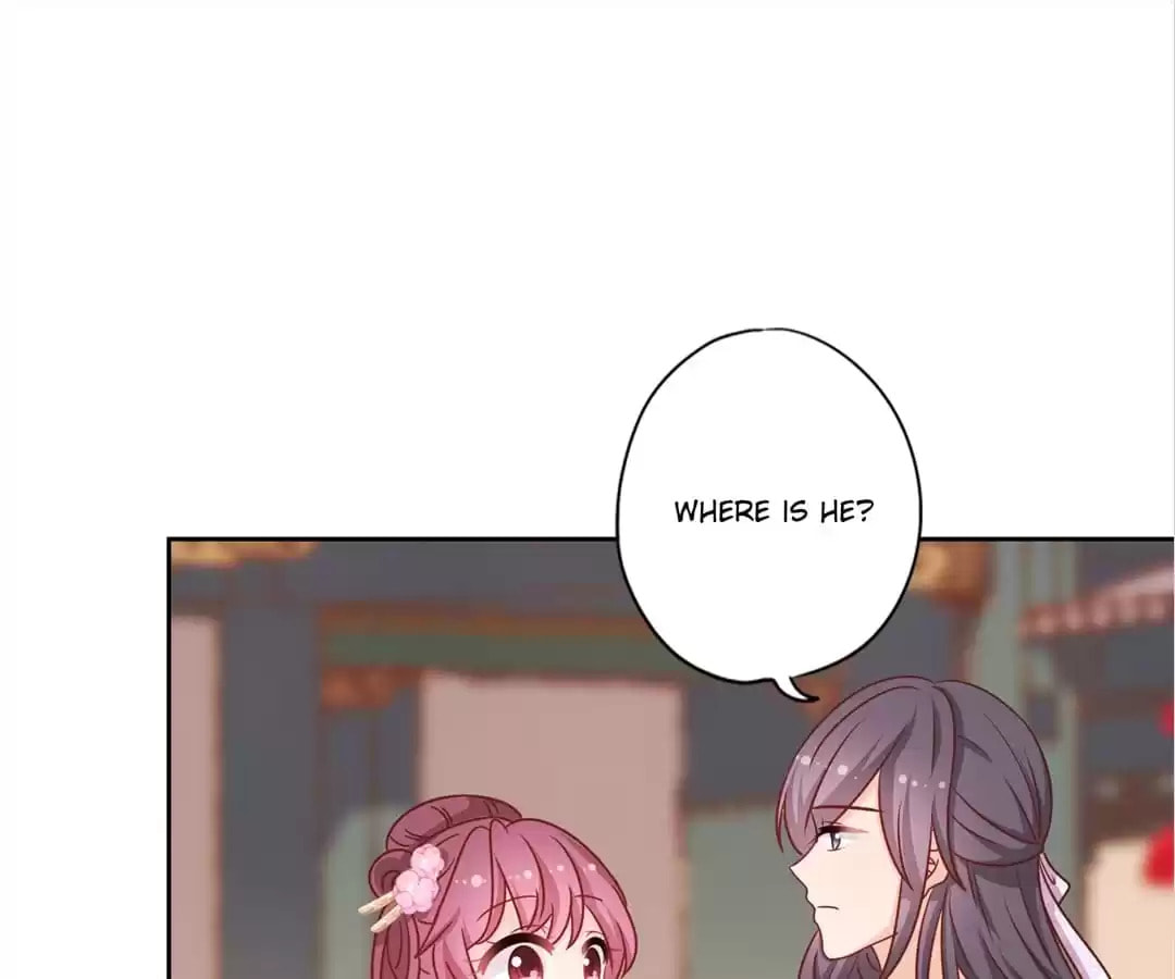 The Empress' Poor-quality Special Effects Chapter 195 page 60 - 
