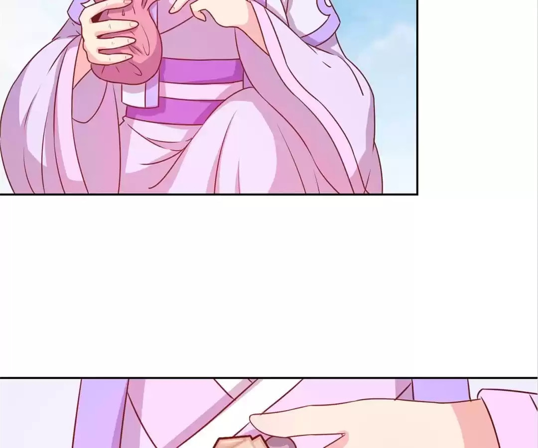 The Empress' Poor-quality Special Effects Chapter 195 page 7 - 