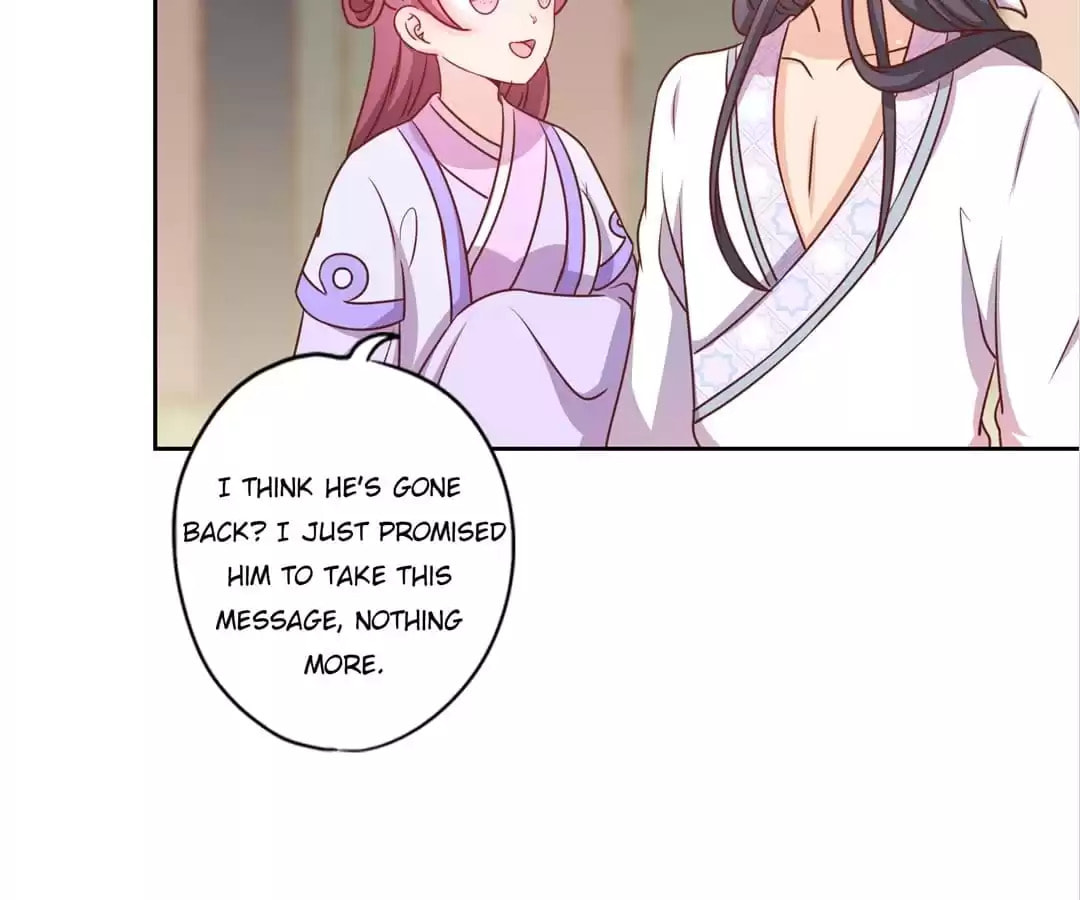 The Empress' Poor-quality Special Effects Chapter 195 page 61 - 