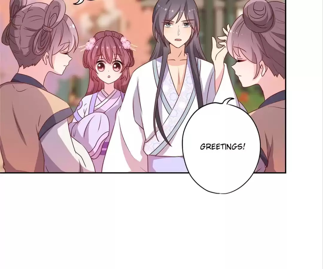The Empress' Poor-quality Special Effects Chapter 195 page 69 - 