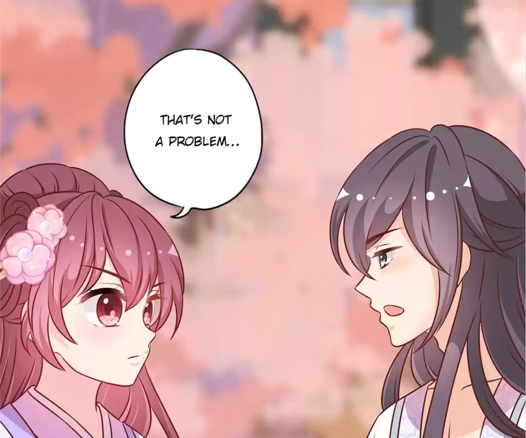 The Empress' Poor-quality Special Effects Chapter 196 page 23 - 