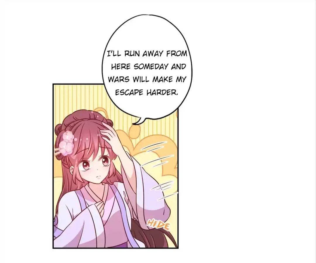 The Empress' Poor-quality Special Effects Chapter 196 page 41 - 