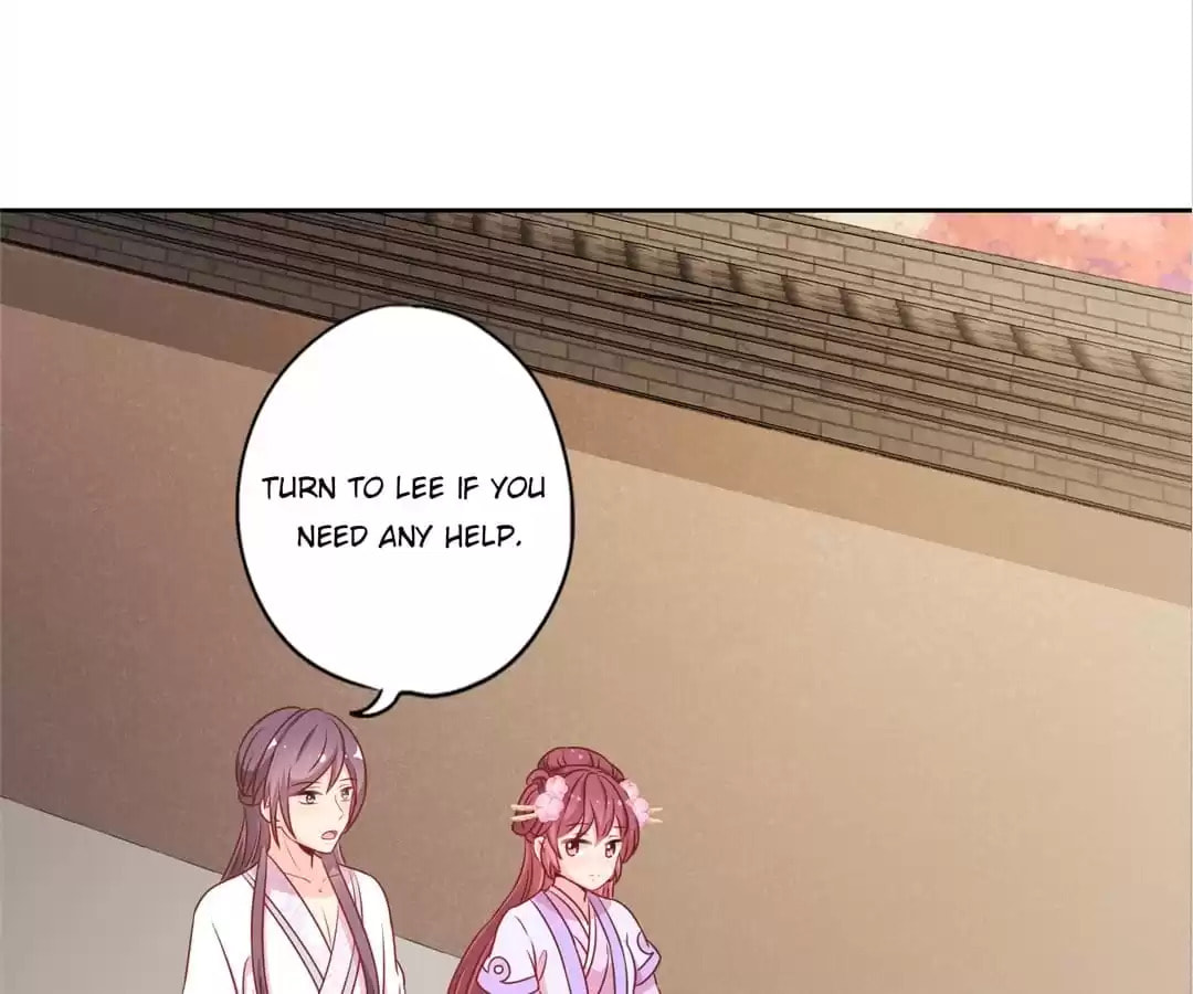 The Empress' Poor-quality Special Effects Chapter 196 page 54 - 