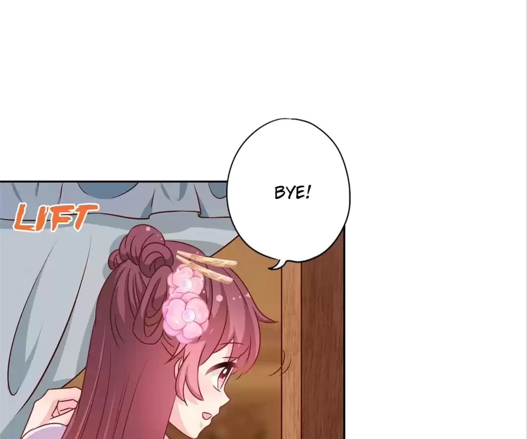 The Empress' Poor-quality Special Effects Chapter 196 page 56 - 