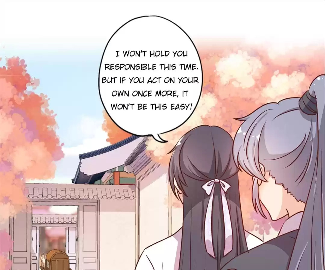 The Empress' Poor-quality Special Effects Chapter 196 page 61 - 