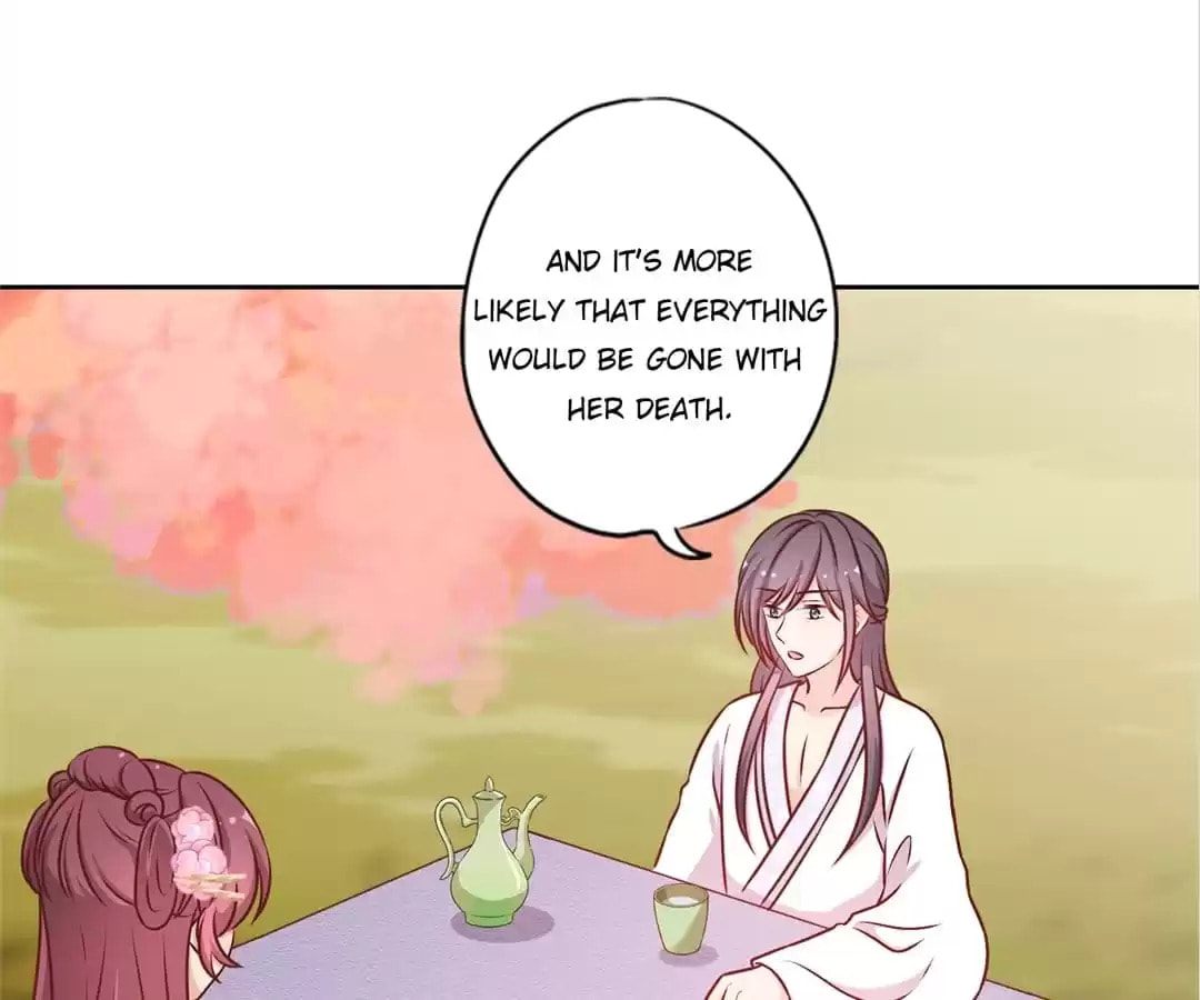 The Empress' Poor-quality Special Effects Chapter 196 page 9 - 