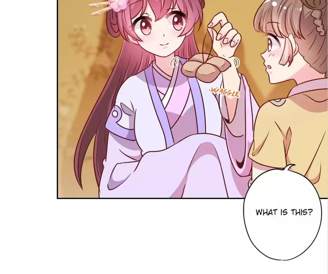 The Empress' Poor-quality Special Effects Chapter 197 page 12 - 