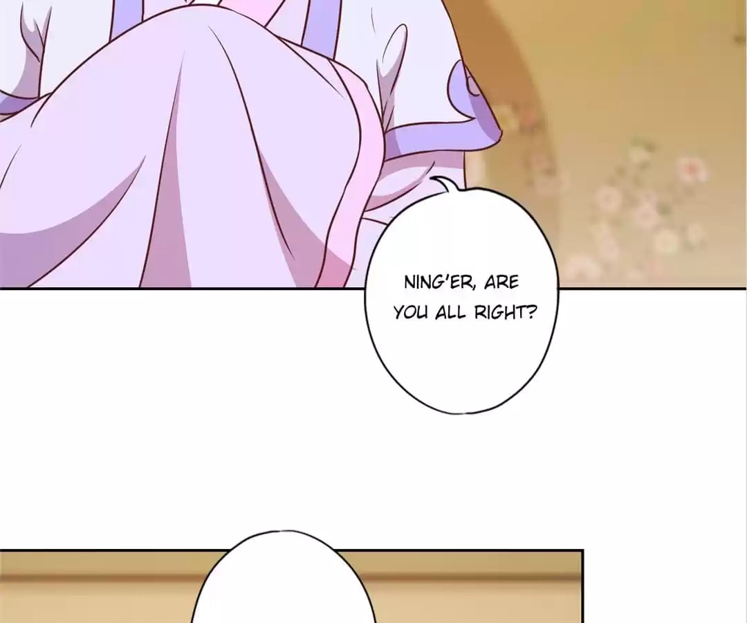 The Empress' Poor-quality Special Effects Chapter 197 page 3 - 