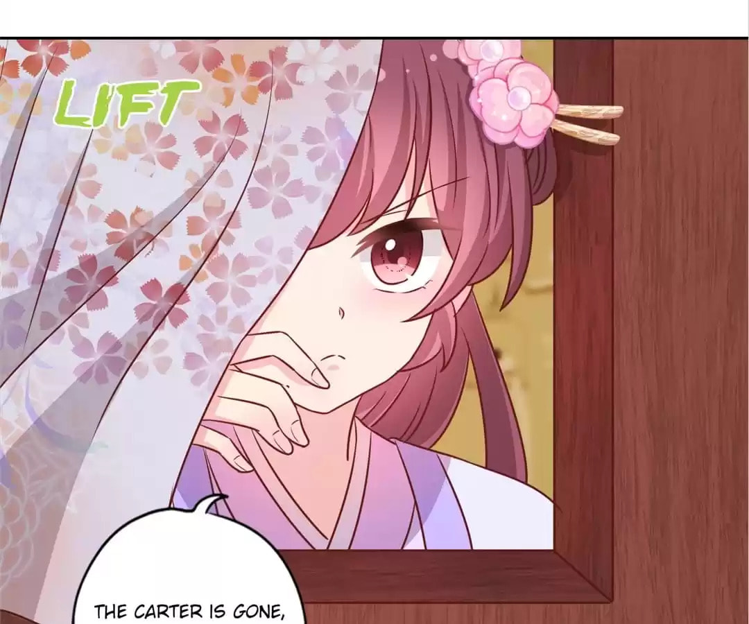 The Empress' Poor-quality Special Effects Chapter 197 page 23 - 
