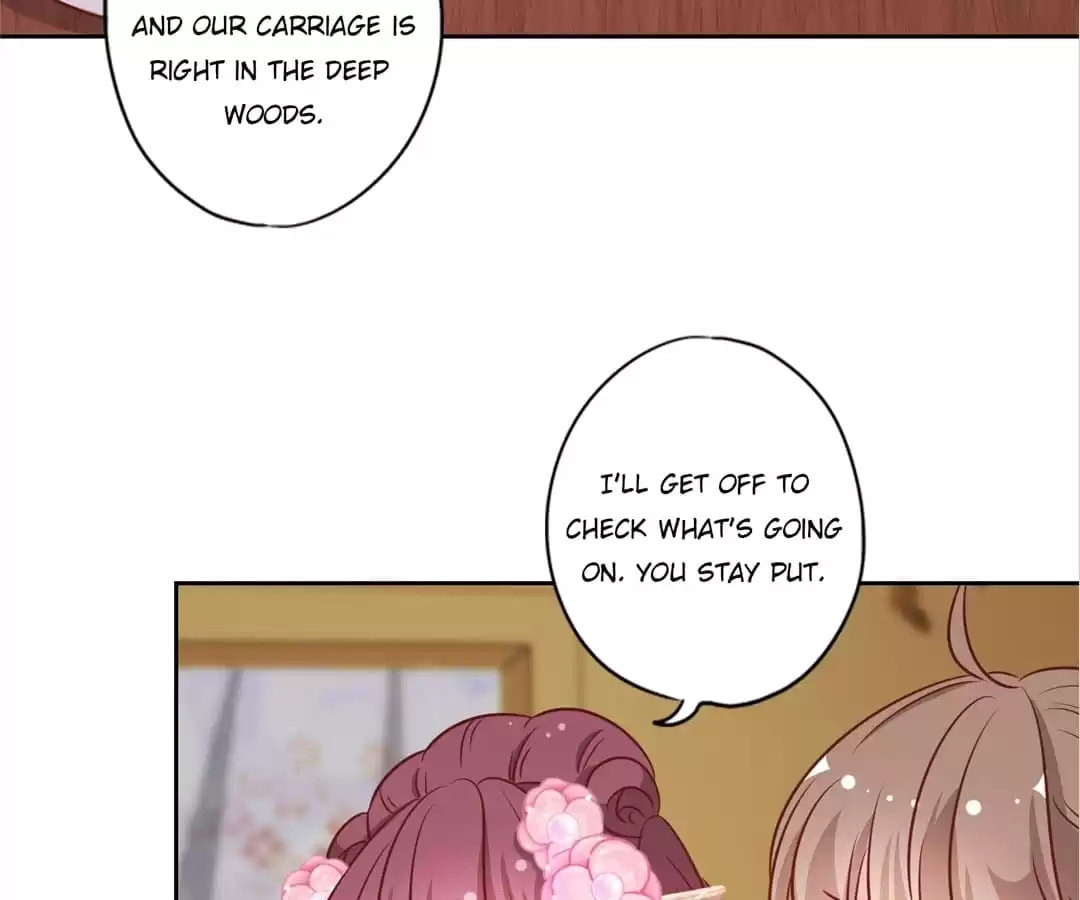 The Empress' Poor-quality Special Effects Chapter 197 page 24 - 