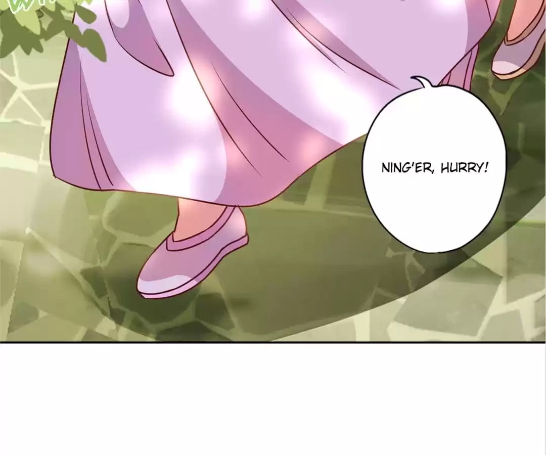 The Empress' Poor-quality Special Effects Chapter 197 page 38 - 