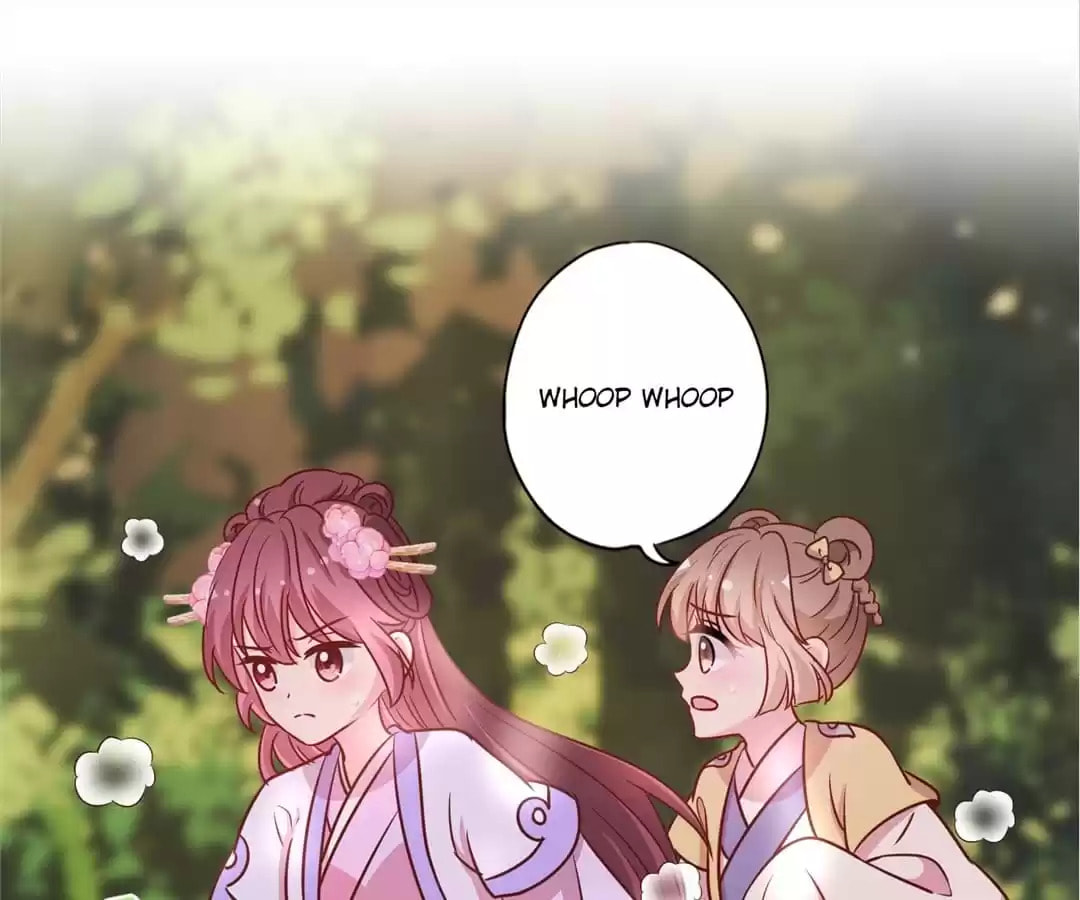 The Empress' Poor-quality Special Effects Chapter 197 page 41 - 