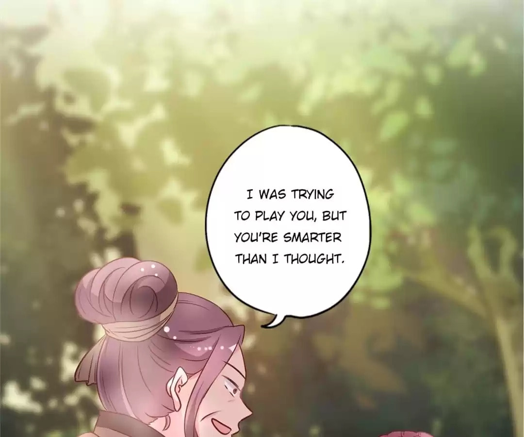 The Empress' Poor-quality Special Effects Chapter 197 page 51 - 