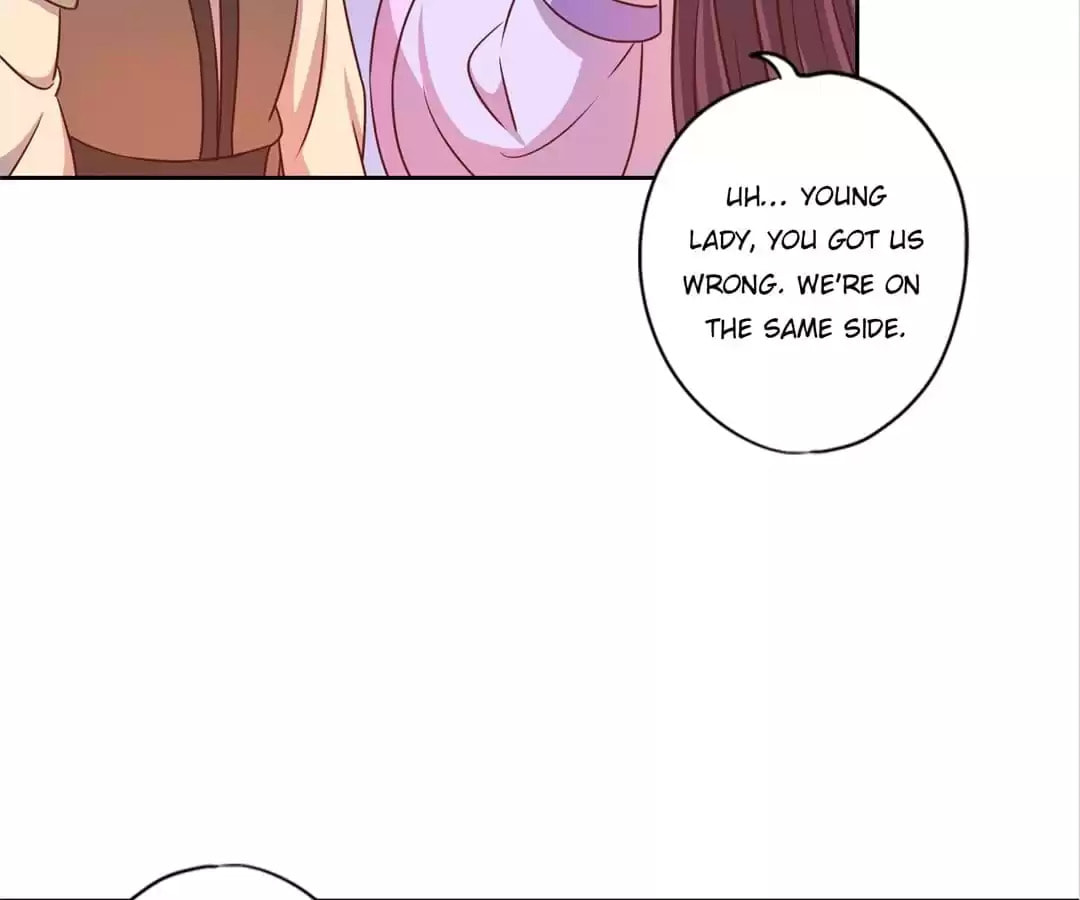 The Empress' Poor-quality Special Effects Chapter 197 page 56 - 