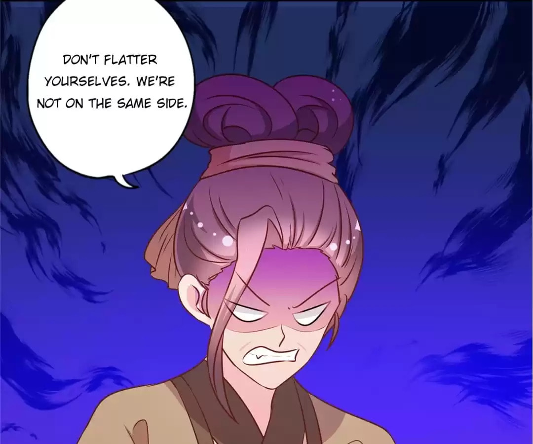 The Empress' Poor-quality Special Effects Chapter 197 page 57 - 