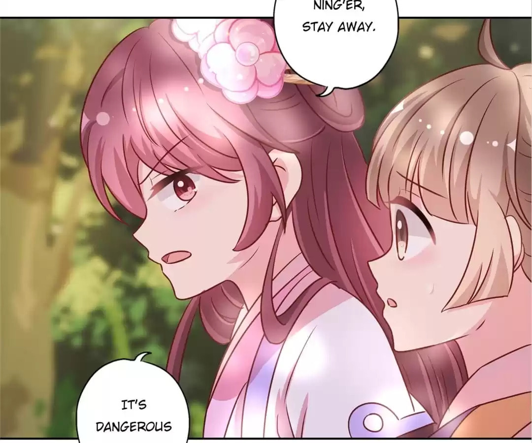 The Empress' Poor-quality Special Effects Chapter 197 page 59 - 