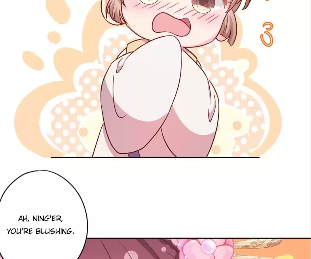 The Empress' Poor-quality Special Effects Chapter 197 page 7 - 