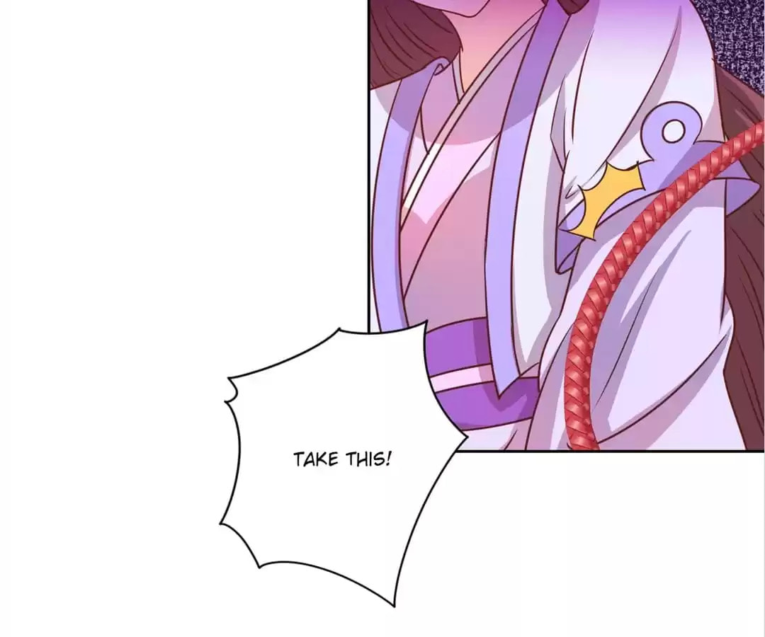 The Empress' Poor-quality Special Effects Chapter 198 page 19 - 