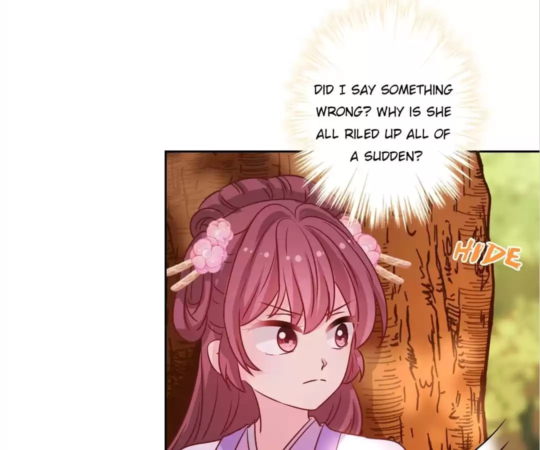 The Empress' Poor-quality Special Effects Chapter 198 page 25 - 