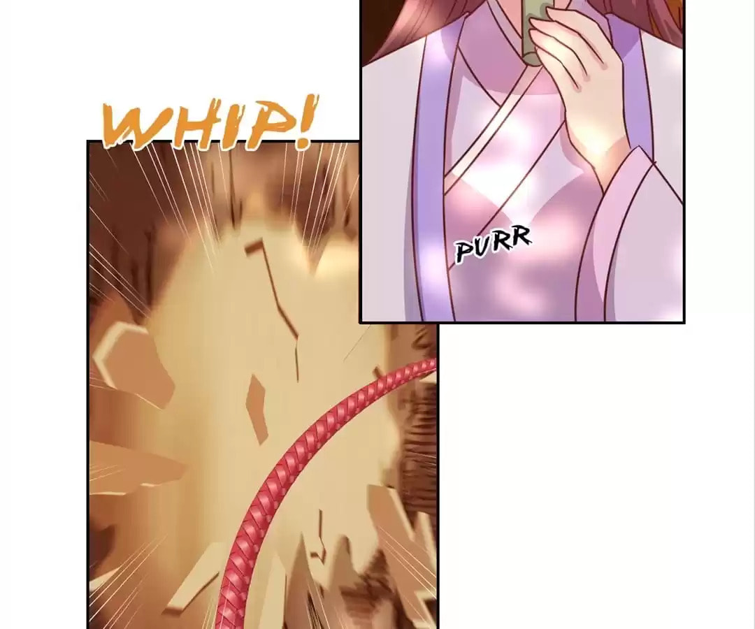The Empress' Poor-quality Special Effects Chapter 198 page 29 - 