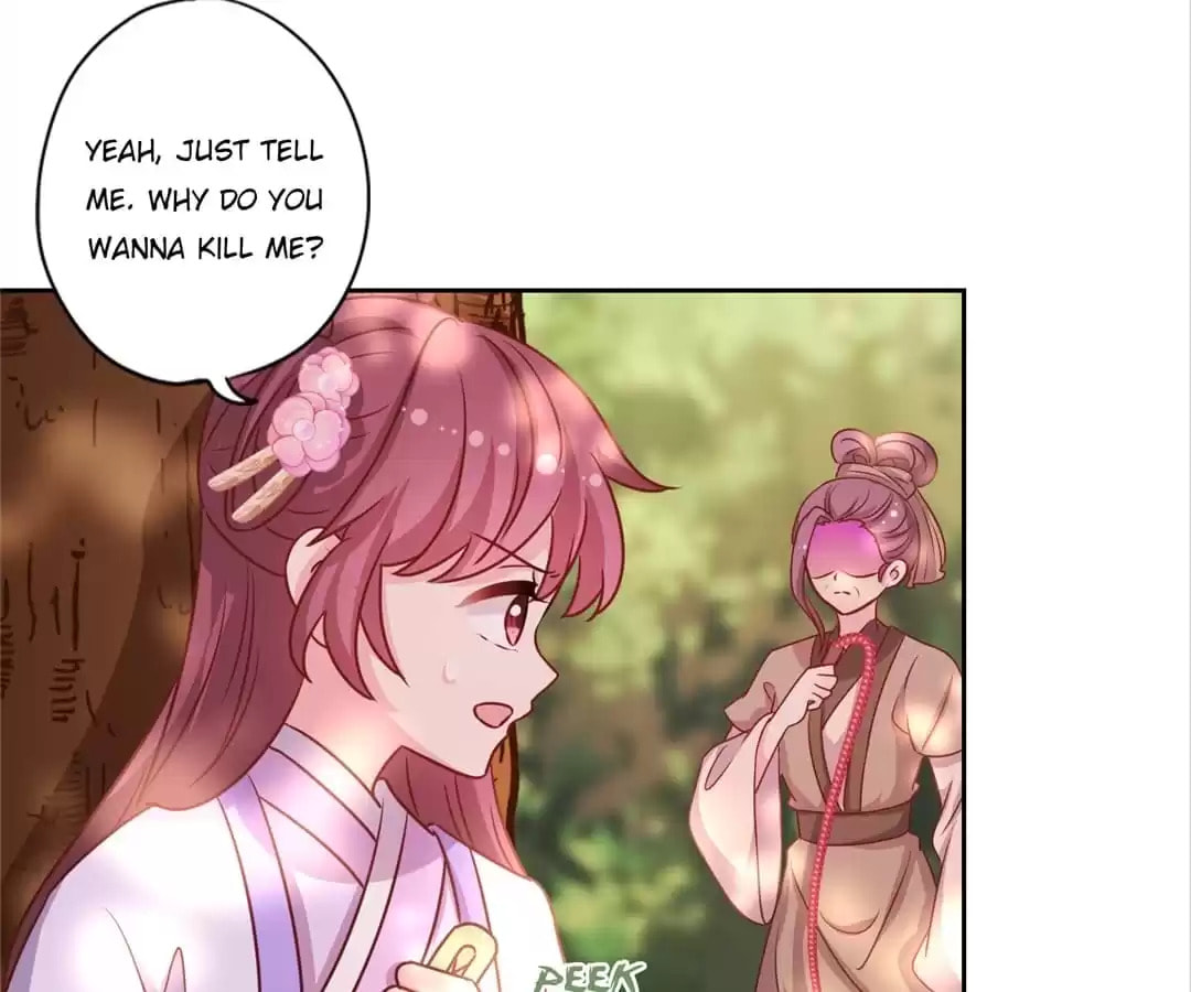 The Empress' Poor-quality Special Effects Chapter 198 page 35 - 