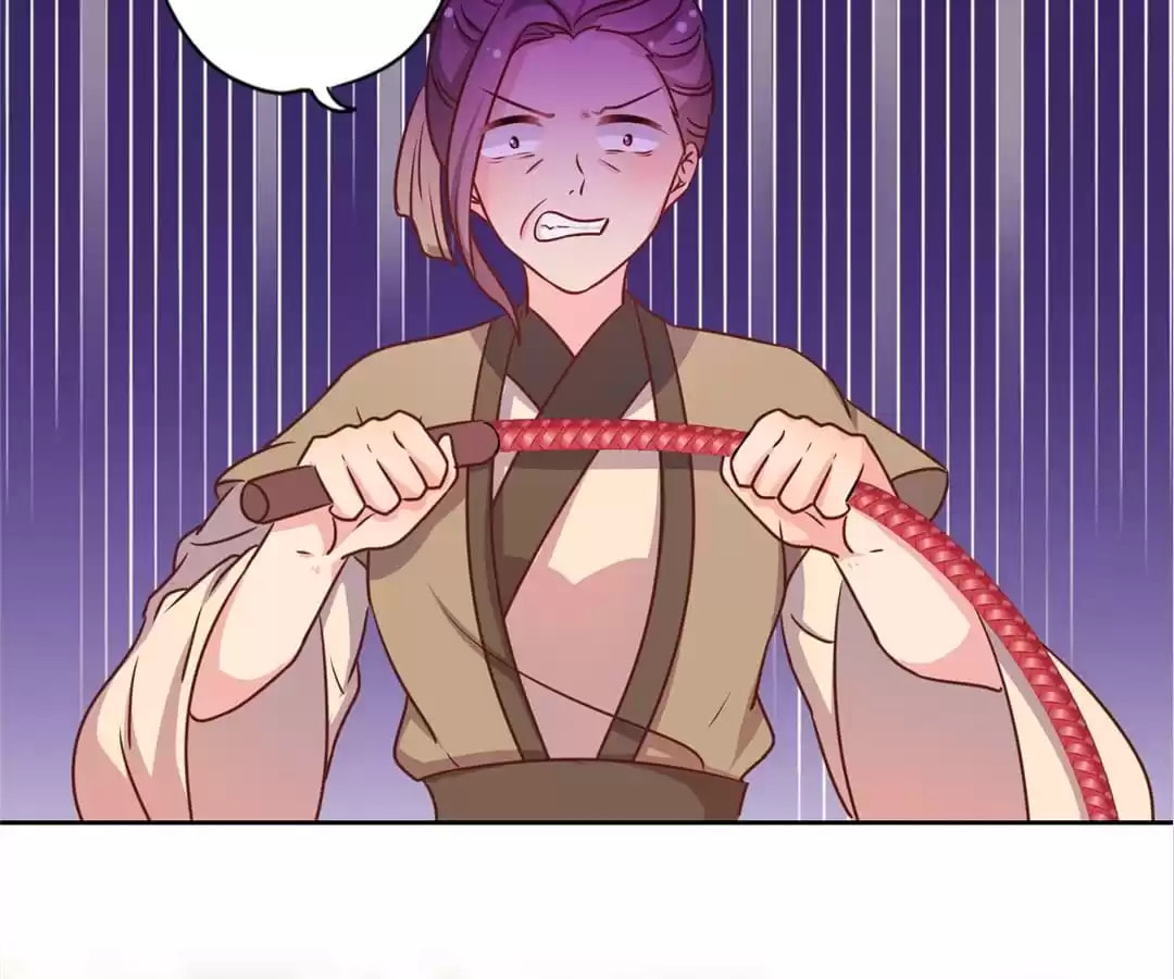 The Empress' Poor-quality Special Effects Chapter 198 page 44 - 