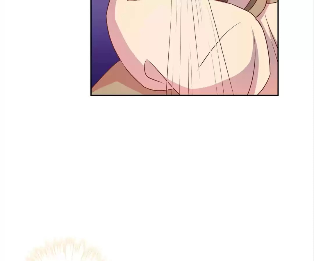 The Empress' Poor-quality Special Effects Chapter 199 page 11 - 