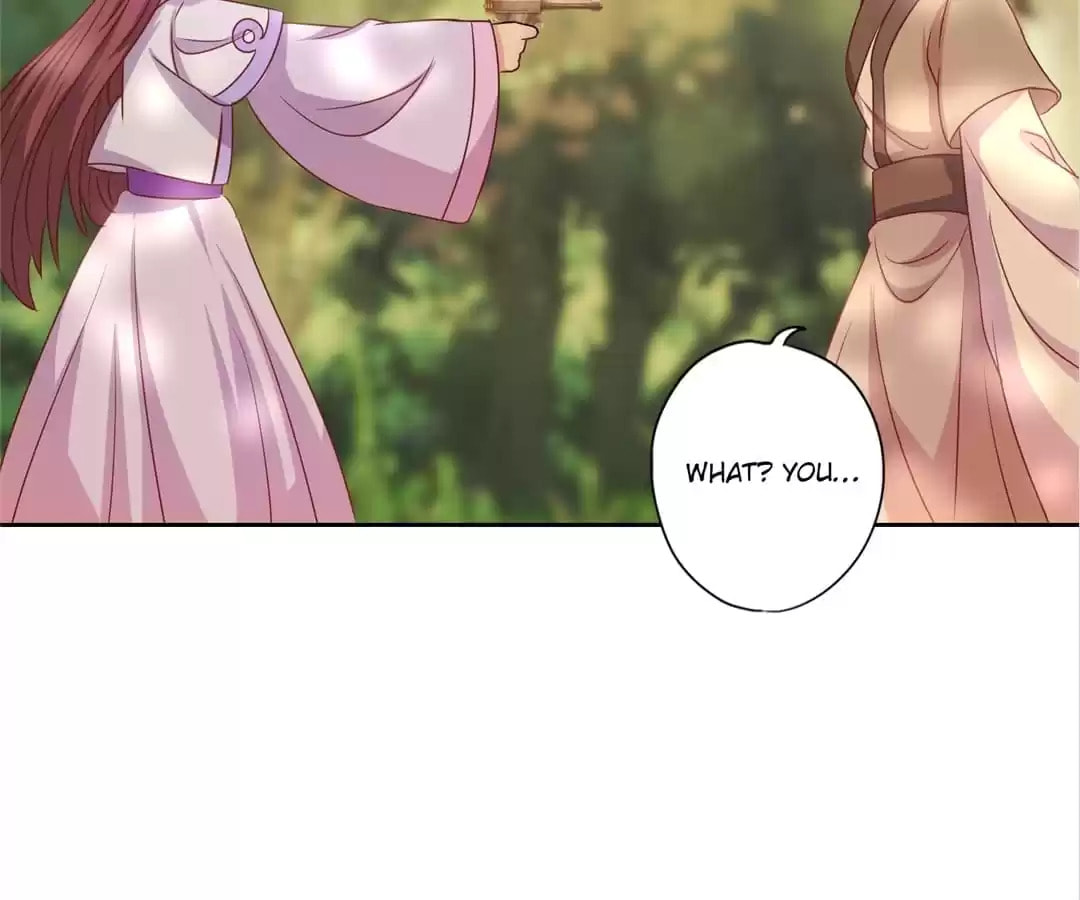 The Empress' Poor-quality Special Effects Chapter 199 page 14 - 