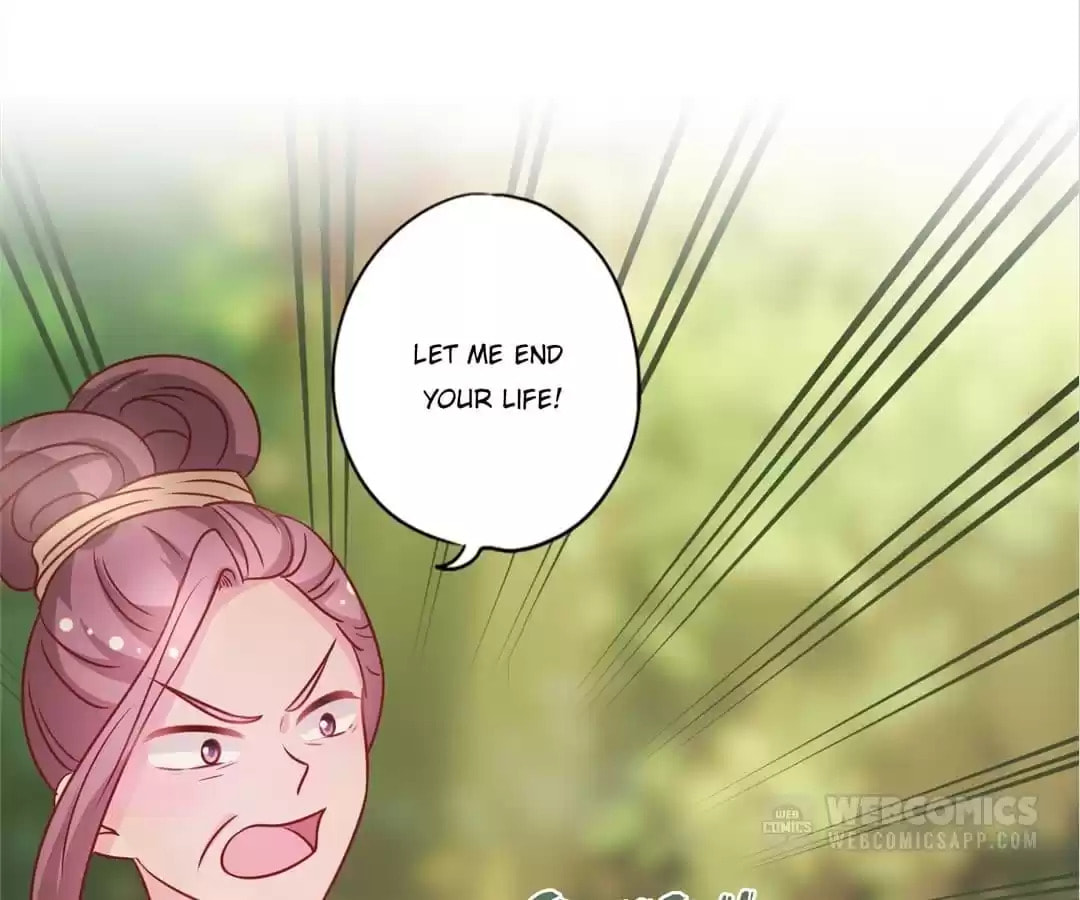 The Empress' Poor-quality Special Effects Chapter 199 page 18 - 