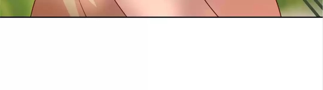 The Empress' Poor-quality Special Effects Chapter 199 page 20 - 