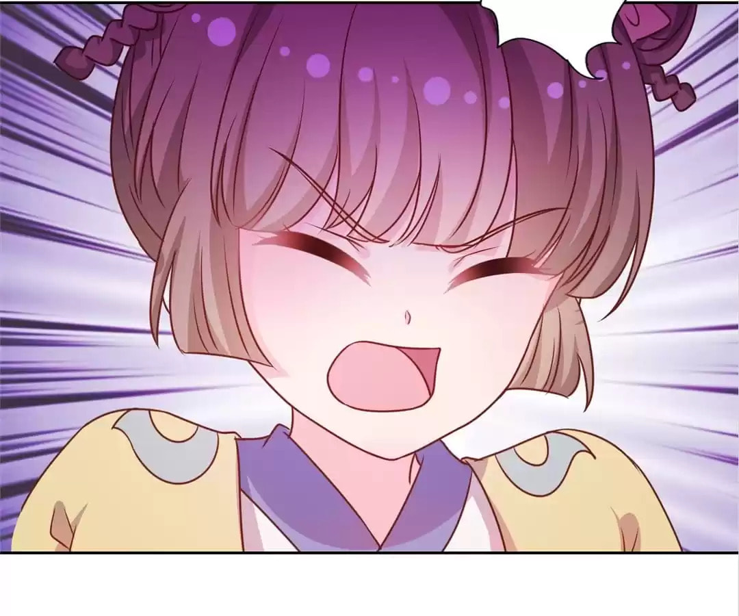 The Empress' Poor-quality Special Effects Chapter 199 page 22 - 