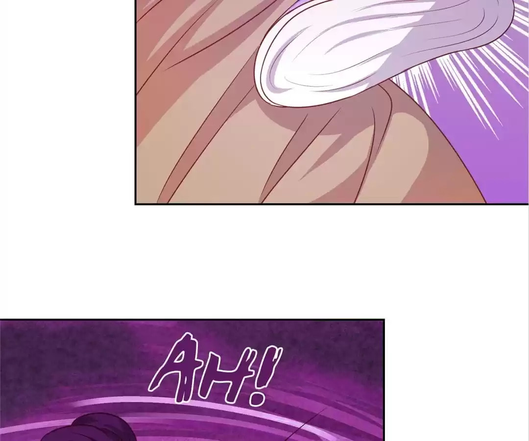 The Empress' Poor-quality Special Effects Chapter 199 page 4 - 