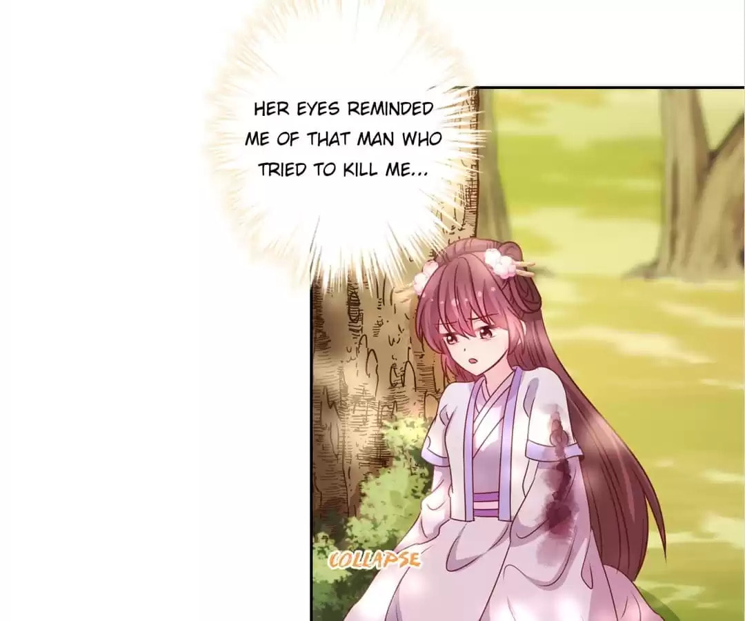 The Empress' Poor-quality Special Effects Chapter 199 page 32 - 